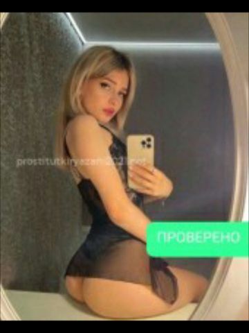 Даша